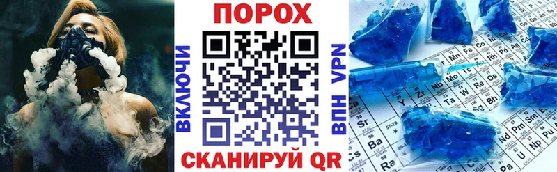 АМФЕТАМИН VHQ  что такое наркотик  Буйнакск 