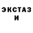 Дистиллят ТГК жижа Ben Daladna