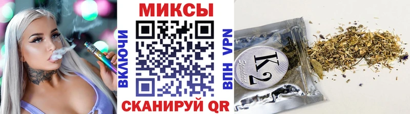 БУТИРАТ жидкий экстази  Буйнакск 