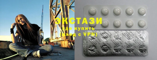 героин Богородск