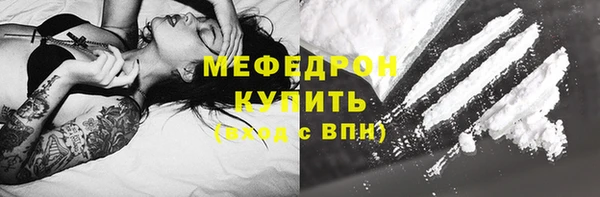 СК Щучье