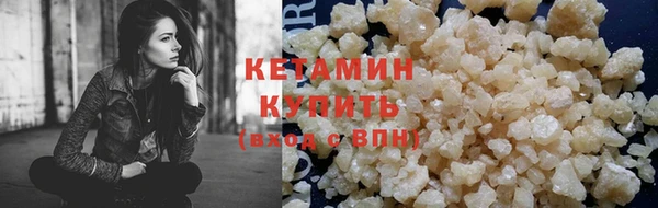 мяу мяу кристалл Богданович