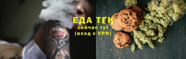 героин Богородск