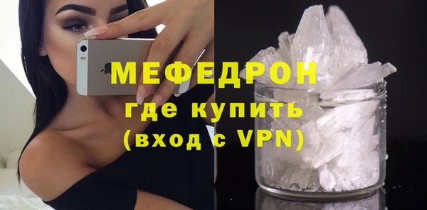 винт Богородицк