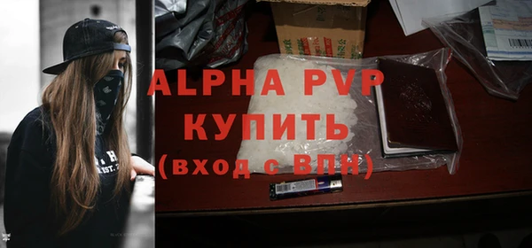 героин Богородск