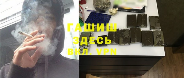 СК Щучье