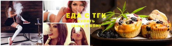 винт Богородицк