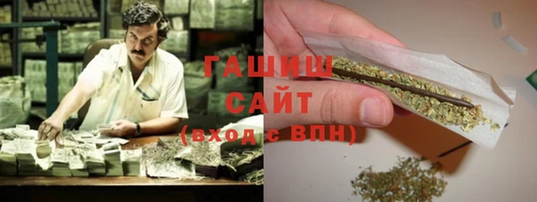 винт Богородицк