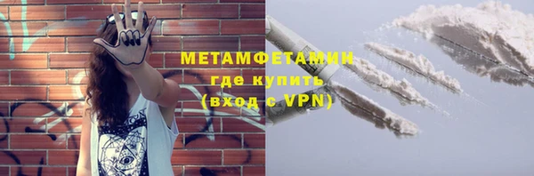 тгк Щёлкино