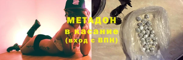 винт Богородицк