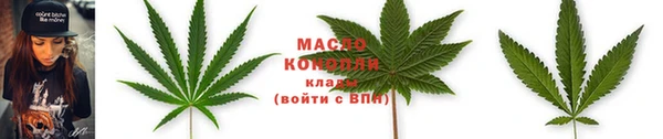 винт Богородицк