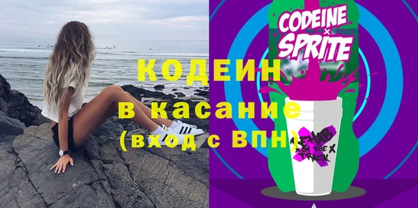 винт Богородицк