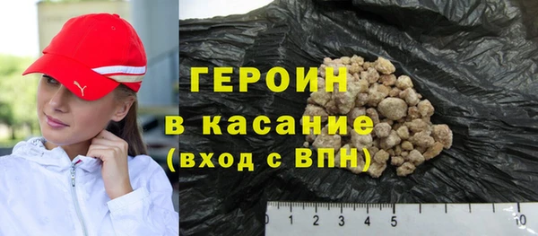 винт Богородицк