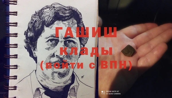 винт Богородицк