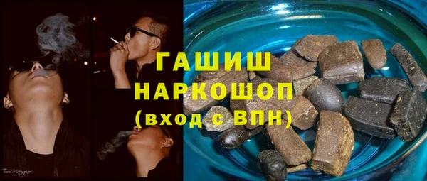 винт Богородицк