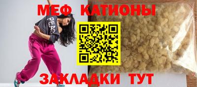амф Коммунар