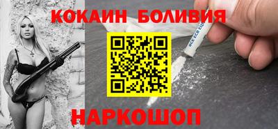 СК Комсомольск-на-Амуре