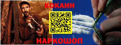 СК Комсомольск-на-Амуре