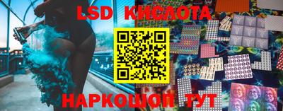 скорость mdpv Конаково