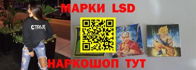 скорость mdpv Конаково