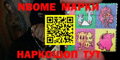 амф Коммунар