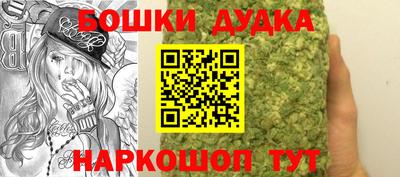СК Комсомольск-на-Амуре