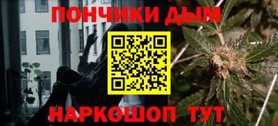 СК Комсомольск-на-Амуре