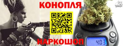 амф Коммунар