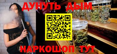 амф Коммунар