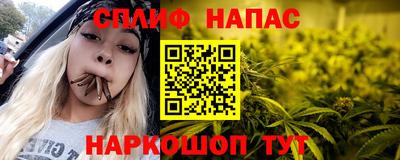 амф Коммунар