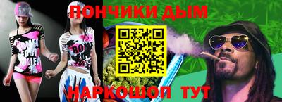 амф Коммунар