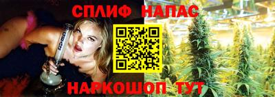 СК Комсомольск-на-Амуре
