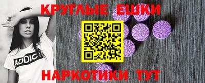 скорость mdpv Конаково
