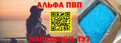 скорость mdpv Конаково