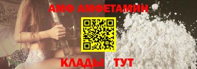 скорость mdpv Конаково