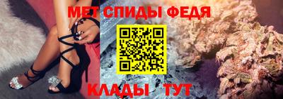 амф Коммунар