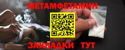амф Коммунар