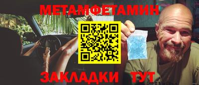 амф Коммунар