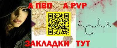 амф Коммунар