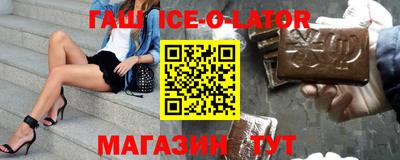 скорость mdpv Конаково