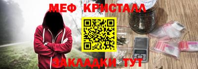 СК Комсомольск-на-Амуре