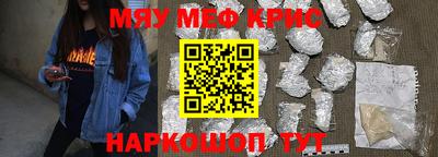 скорость mdpv Конаково